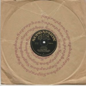 Marta KUCEROVA-Josef LANDA 78T25 Supraphon 50099M Ajo Mama / Rege Rege