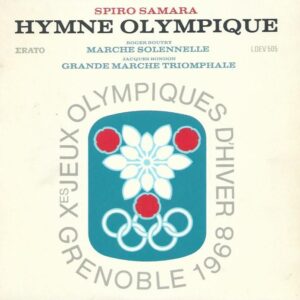 Musique des Gardiens de la Paix/Orchestre des concerts Lamoureux 45 tours Erato LDEV 505 Hymne Olympique-Marche solennelle / Grande marche triomphale N° 1