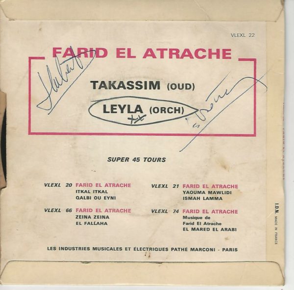 Farid ELATRACHE 45EP Voix du Liban VLEXL 22 TAQASSIM OUD soli/LEILA orchestre – Image 2