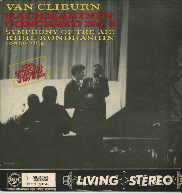 VAN CLIBURN 33T RCA 640548 RACHMANINOV  CONCERTO N° 3