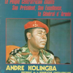 Le Peuple Centrafricain chante André KOLINGBA MAXI 45T IAD PF 77003
