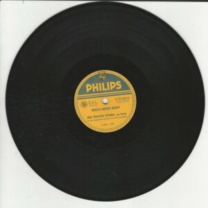 NIDE SEBASTIEN ZEPHIRIN Cameroun 78T25 Philips P 79 263 H Mekeya Mongo Madici/Mno Edin Jam